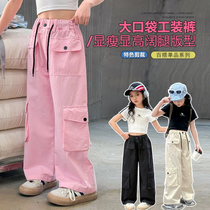 

Teen Girls Straight Cargo Pants Spring Solid Color Trousers For Girls Casual Style Child Pants Children's Clothes 6 8 10 12 14Y