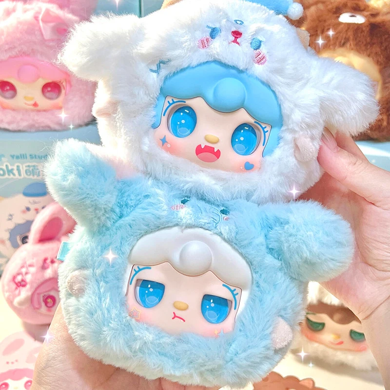 可愛いぬいぐるみ・Yooki　8体セット Amazon.co.jp: CALEMBOU ぬいぐるみブラインドボックス