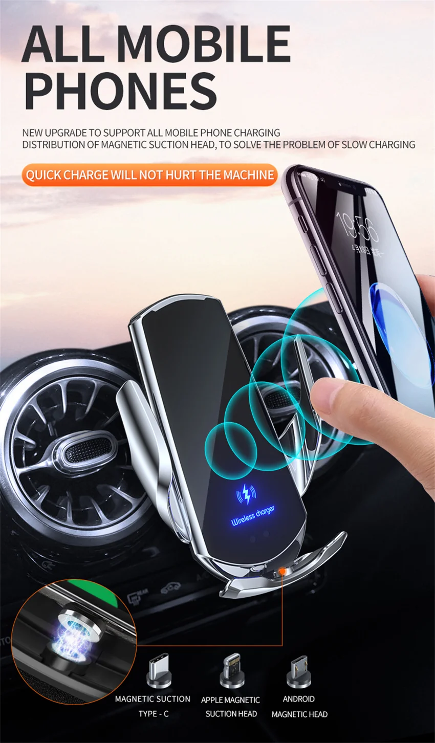 100W Car Wireless Charger Magnetic Automatic Car Mount Phone Holder For iPhone 14 13 12 Samsung Infrared Induction Fast Charging