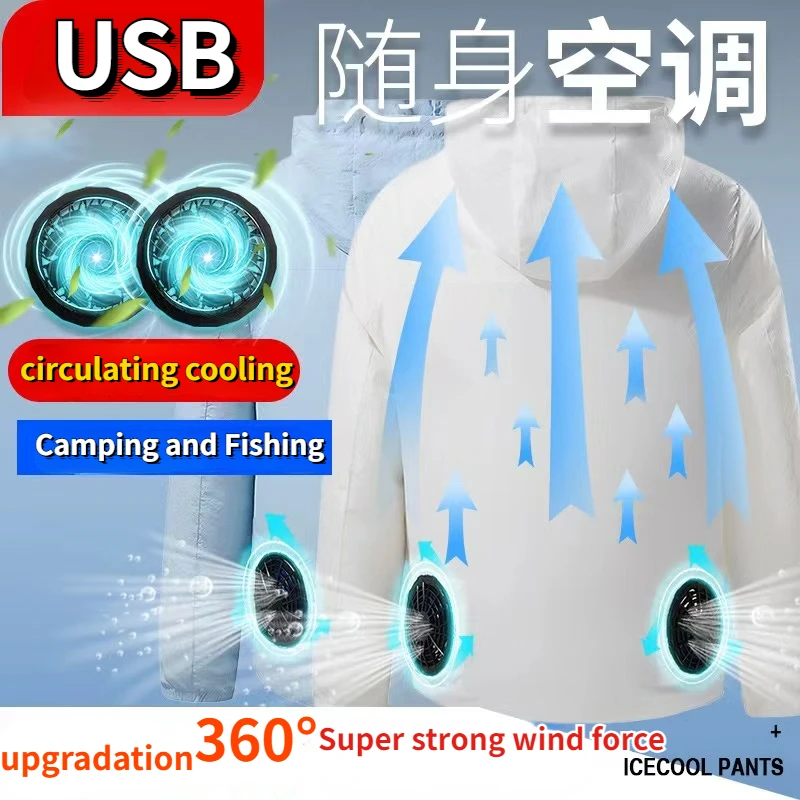 Summer Cool Jacket Wearable USB Cooling Fan Vest Air Conditioner Clothes Outdoor Heat Protection Work Fishing Hooded Coat Hiking
