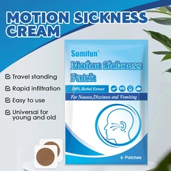 6Pcs/Bag Anti Motion Sickness Patch Relieve Vomiting Dizziness Airsickness Sticker Herbal Plaster Health Care