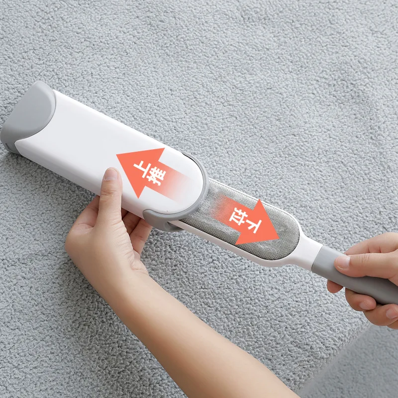 2626 clothing lint remover, bed sweeping dust removal brush, clothes lint brush, electrostatic brush, household coat lint sti... 2