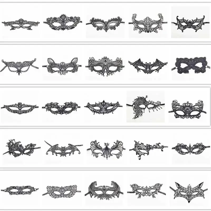 Elegant Lace Masquerade Eye Mask for Women - Perfect for Halloween, Parties, and Carnivals