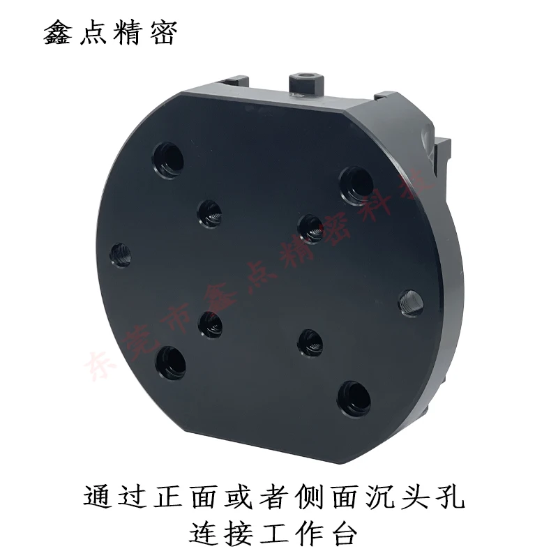 CNC Self-centering Vise Five-axis Precision Fixture Can Be Installed With Special-shaped Soft Jaw Mechanical Parts Processing 4