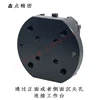 CNC Self-centering Vise Five-axis Precision Fixture Can Be Installed With Special-shaped Soft Jaw Mechanical Parts Processing 4