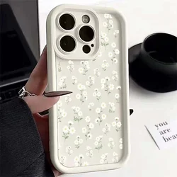 Floral Silicone Phone Case - Elegant and Durable Protection for Samsung J7 Prime (S17479)