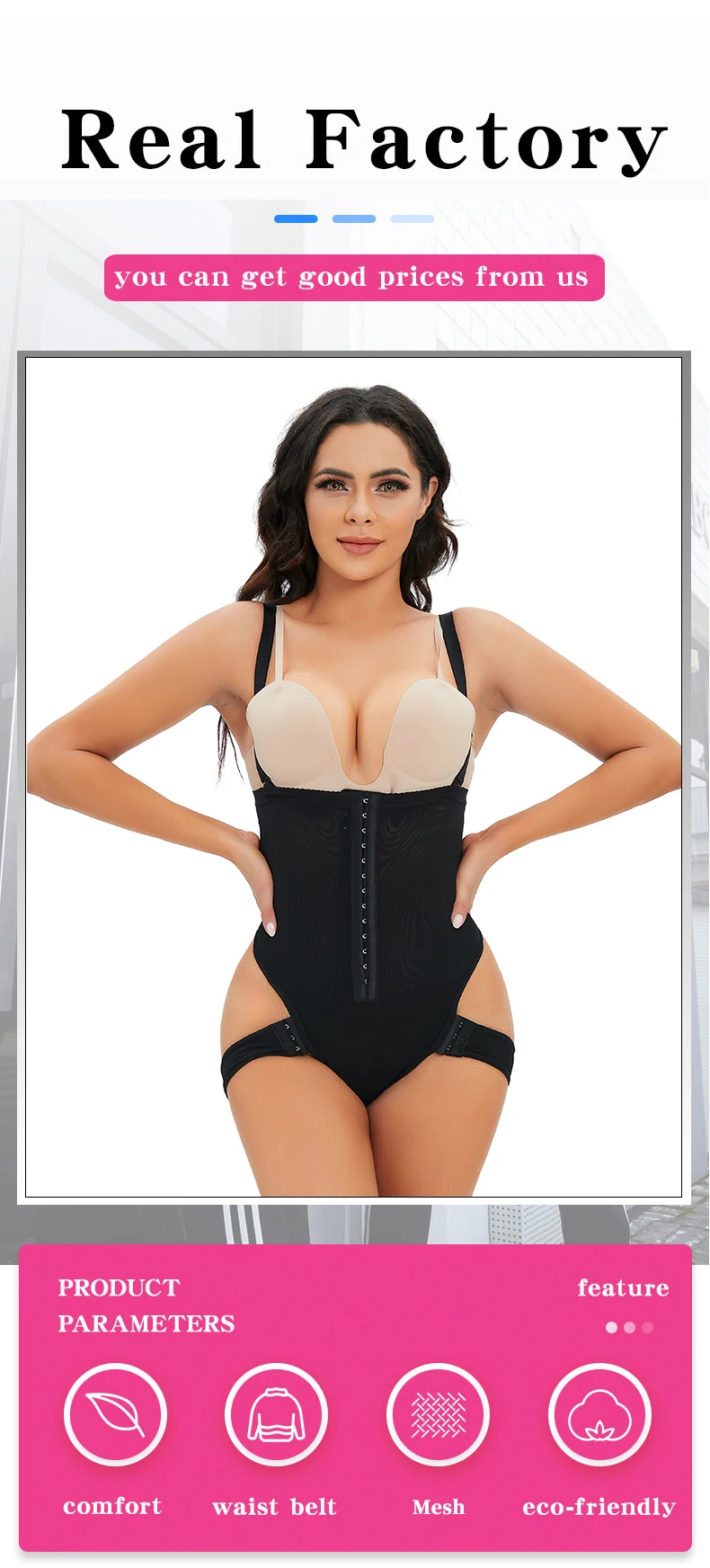 Women Tummy Control Panties Butt Lifting High Waisted Shapewear Waist Cinchers for Body Sculpting Hip Enhancement Undergarments