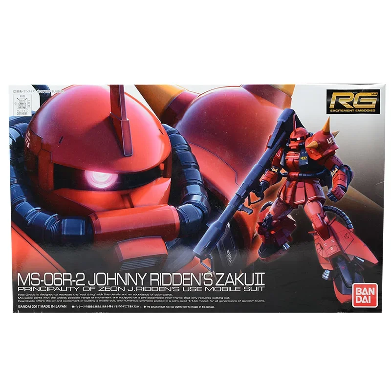 Bandai Original Gundam Model Kit RG 1/144 MS-06R-2 JOHNNY
