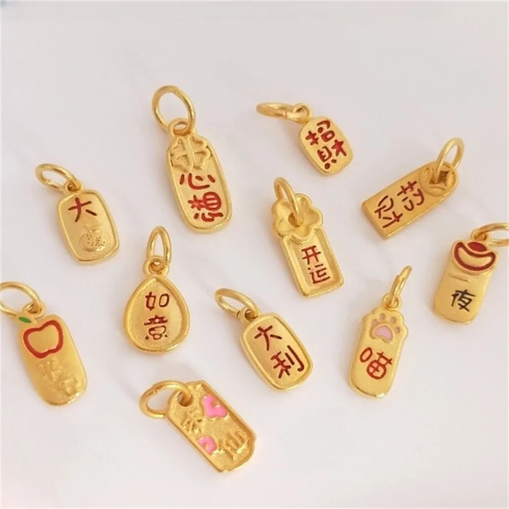 

Vietnamese Gold Placer Small Tag Lucky Nafu Lucky Ruyi Rich Safe Pendant Diy Jewelry Pendant K205