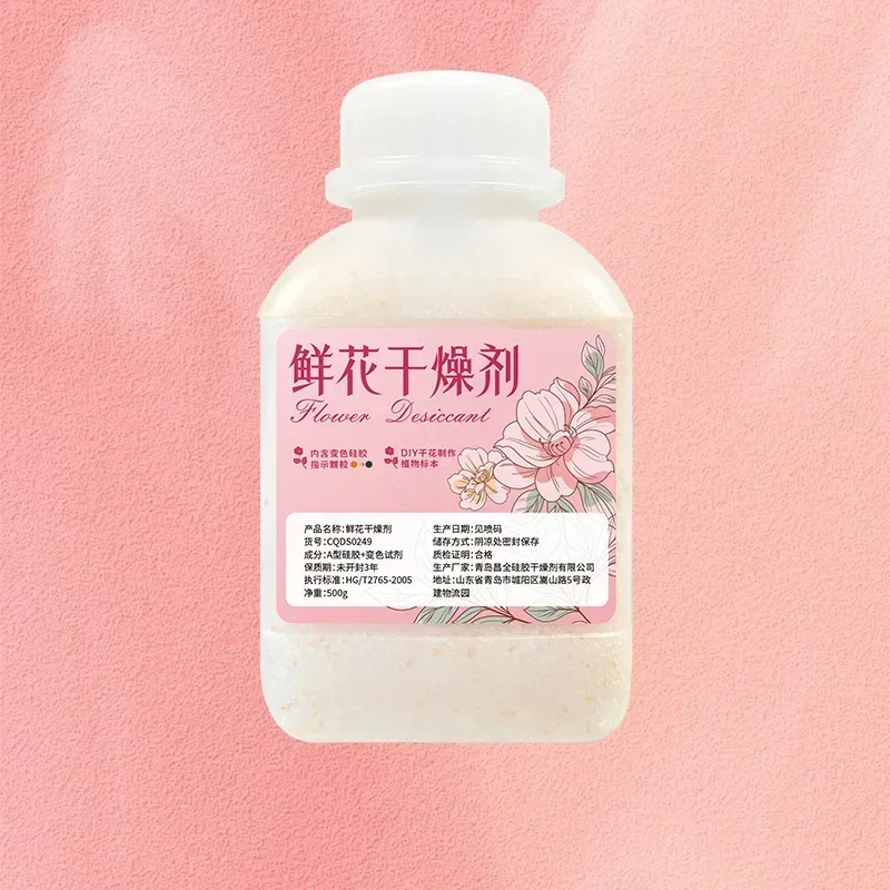 Silica Gel Crystals Desiccant for Flower Drying DIY Specimen Making Moisture Absorbers silica gel desiccant moisture absorber