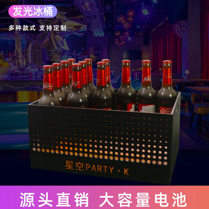 Iron mosaic champagne barrel, red wine bottle cooler, luminous ice barrel, LED luminous beer cocktail KTV bar decoration