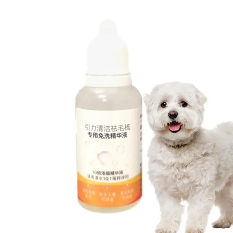 Pet Essences For Cats 20ml No Rinse Pet Hair Cleanser Essences Refreshing And Smoothing Pet Hair Essences For Dog Cat Puppy