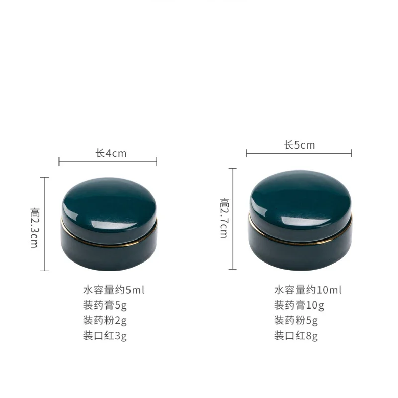 Small Ceramic Jar with Lid Powder Small Porcelain Bottle Portable Cosmetic Cream Packaging Box Retro Rouge Lipstick Ointment Jar 6