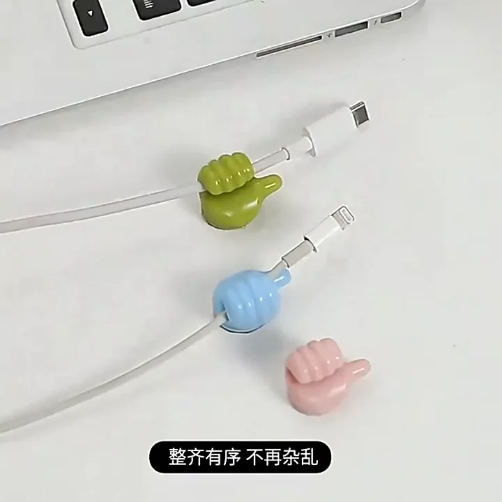 1 Pcs Self-Adhesive Thumb Up Cable Clip Key Hook Wall Hangers Earphone Cable Organizer Holder Desktop Cord Wire Clips Keeper Multi-Function