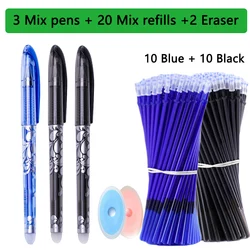 Set of 25 Kawaii Erasable Gel Pens - Cute Stationery for Writing and Sketching (10)