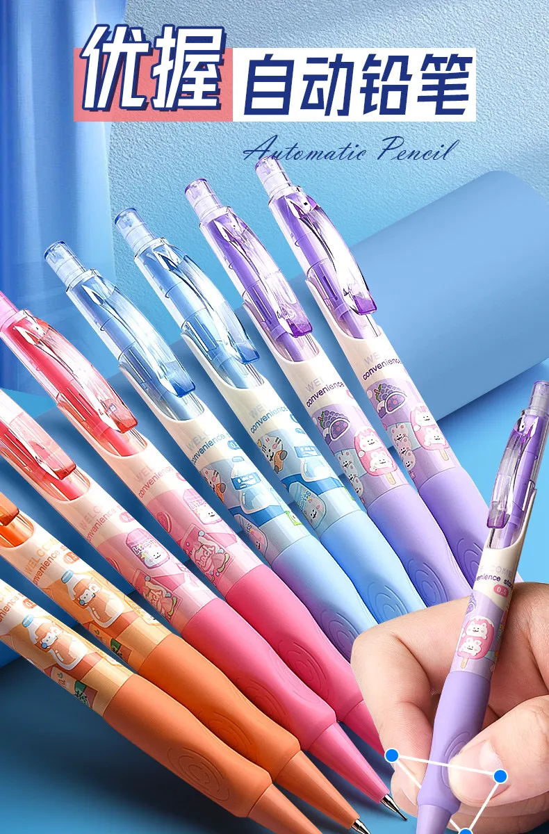 M&G Druckbleistift, Schülerbleistift 0,5/0,7 mm, niedlich und stilvoll für Mädchen, nachfüllbar, geeignet für Schüler – Detail 1