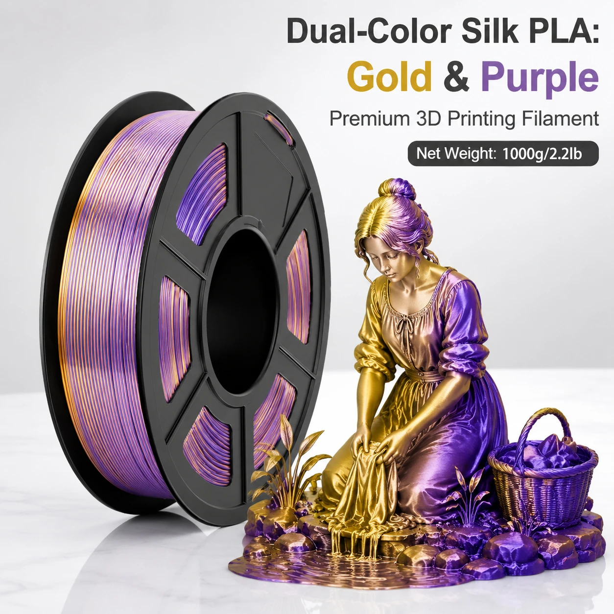듀얼 컬러 무지개빛 실크 PLA 필라멘트 1.75mm 200g-1000g 골드 퍼플 골드 레드 고강도 부드러운 논클로그 FDM 3D 프린터용