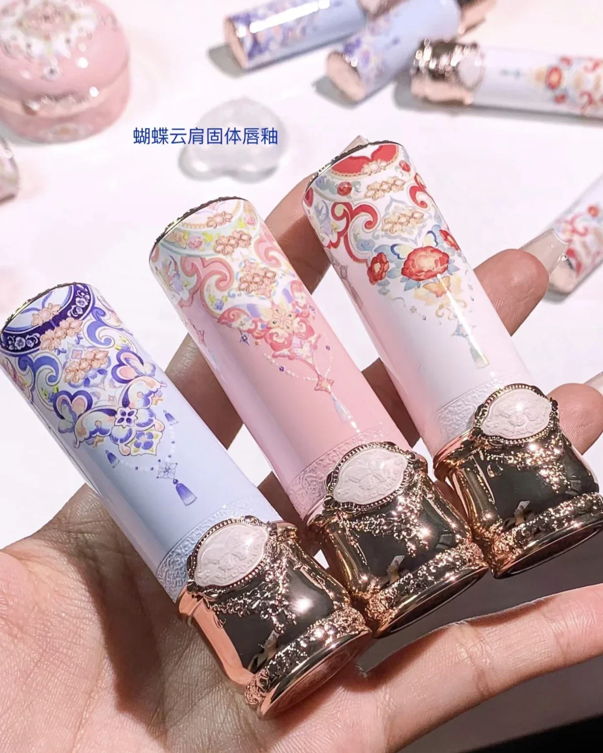 Flower Knows Butterfly Cloud Shoulder Series Gift Box Lip Glaze Blush Eyeshadow Mascara Contouring Makeup Set 5
