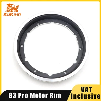Cerchione motore originale per scooter elettrico Kukirin G3 Pro parti di ricambio dell'anello della ruota in lega del mozzo del cerchione del motore anteriore posteriore