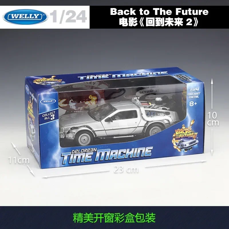 未開封 1/24 WELLY DeLorean Time Machine Welly DeLorean Time Machine 1985 BACK TO THE FUTURE 2 - 1:24