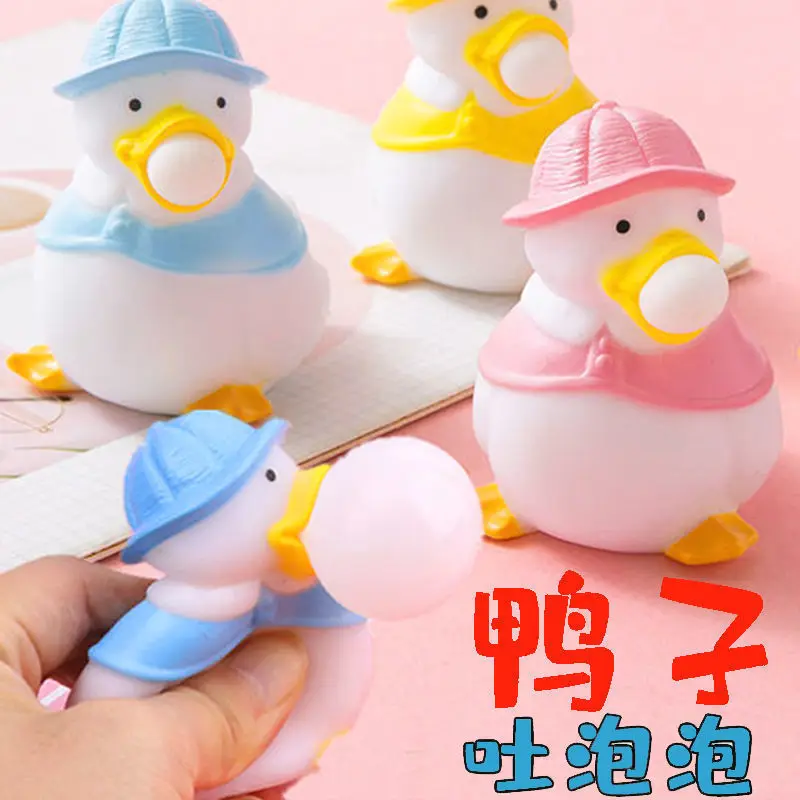 

Kawaii Duck Blowing Bubbles Simulation Creative Squeeze Lala Le Venting Duck Pinching Tricky To Relieve Boredom Funny Vent Toy