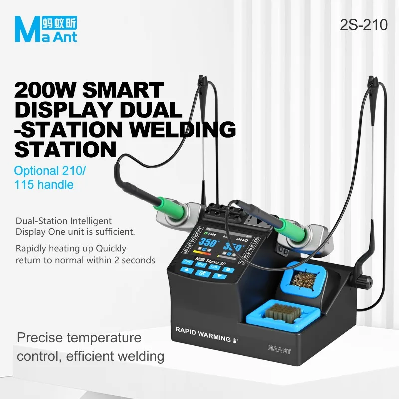 MaAnt 2S 납땜 인두 스테이션 200W 고속 가열 C210/C215/C115 핸들 ..