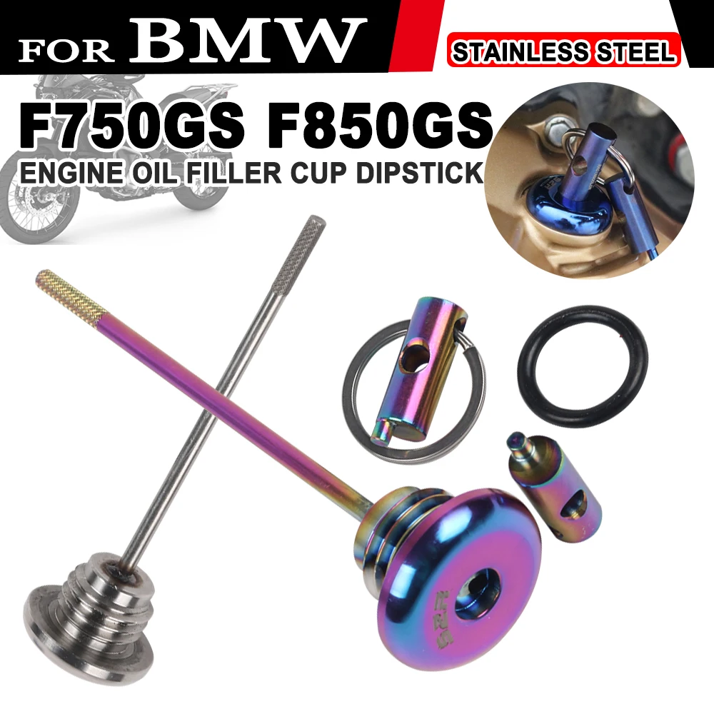 

Для BMW F850GS F750GS F850 GS F 850GS 750GS F750 GS масляный наполнитель двигателя мотоцикла крышка крышки винта Анти-прижимной маслонаполнитель