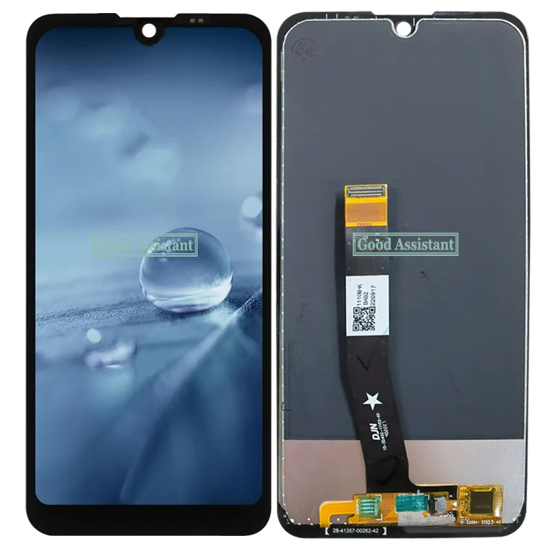 5.7Inch Black For Sharp Aquos Wish Wish2 Wish3 Aquos Wish 2 Wish 3