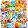 50PCS Cute Cartoon Animal Stickers Aesthetic DIY Water Bottles Laptop Phone Skateboard Car Waterproof Sticker for Kids Toy Gift 1