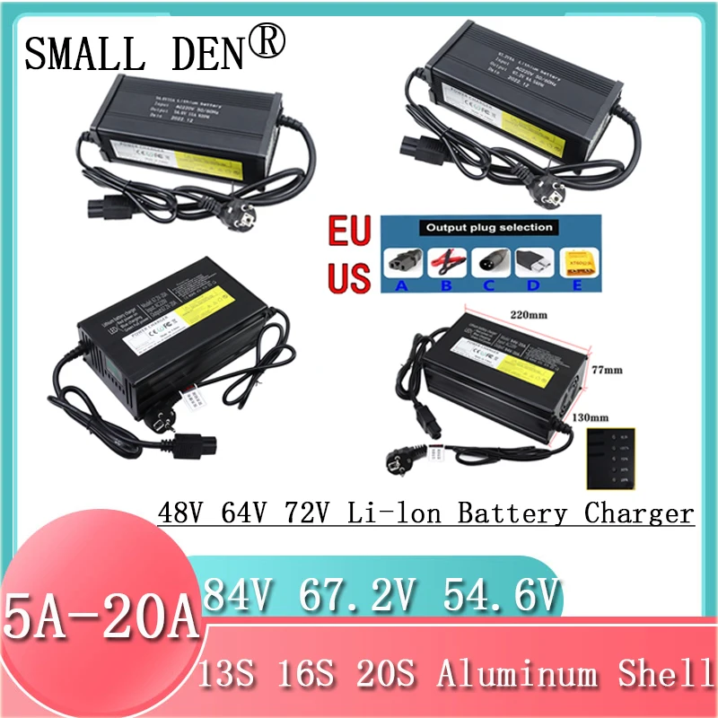 

48V 60V 72V Lithium-Ion 13S 16S 20S Battery Charger 84V 67.2V 54.6V 5A-20A Aluminum Shell Smart Fast Charging new