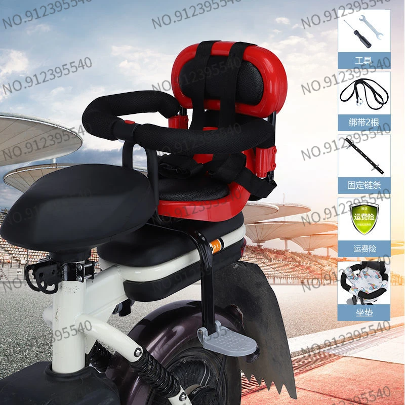 Bike Accessories Kids Motor Kids Motorcycle Accessories Motorcycle
