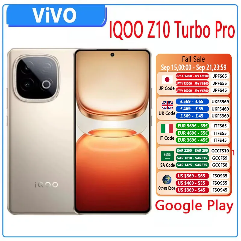中国バージョン VIVO IQOO Z10 Turbo Pro 公式 Snapdragon 8s Gen4