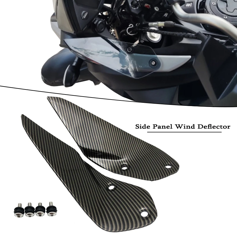 2023R1250GSAMotorcycleSideWindshieldWindscreenPanelWind