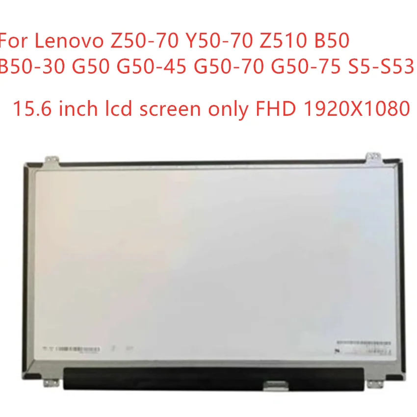 15.6 슬림 LCD 매트릭스, Lenovo Z50-70 Y50-70 Z510 B50 B50-30 G50 G50-45 G50-70 G50-75 S5-S531 노트북 LED 스크린, 30 핀