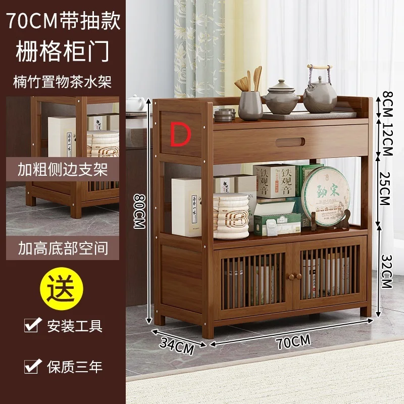 طاولة شاي من الخيزران، خزانة شاي منزلية متعددة الو...