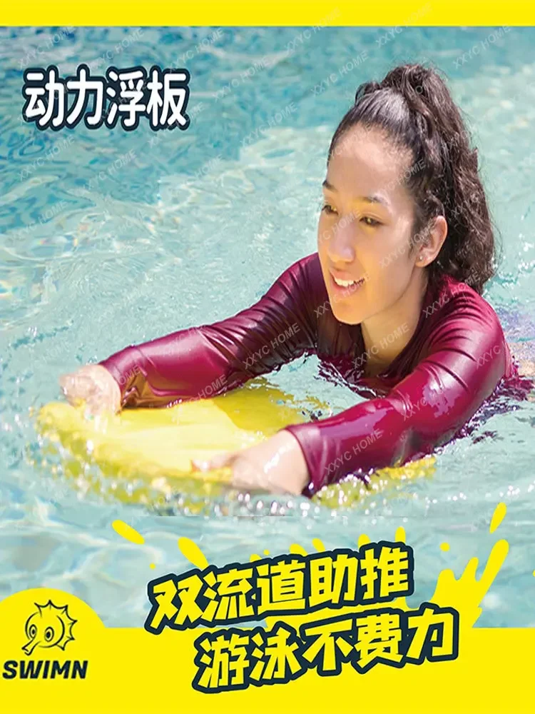 Water Kickboard Children's Power Electric Surfboard Propeller Adult Beginner Swimming Water Gun Equipment