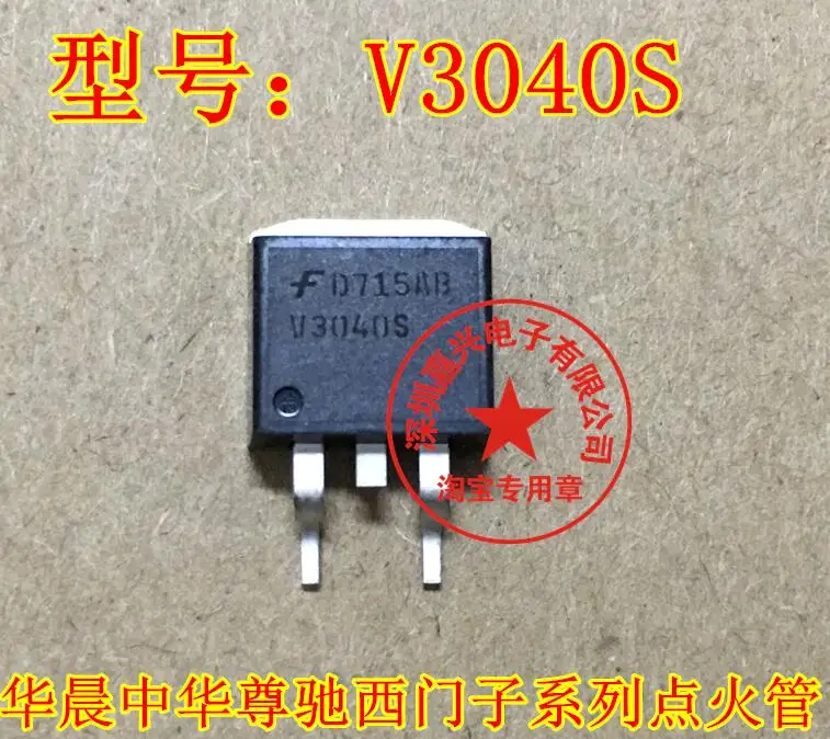 

Бесплатная доставка V3040S IC 5 шт. пожалуйста оставьте сообщение