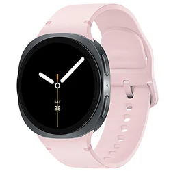 Luxury Silicone Band for Galaxy Watch - Premium Strap for Men and Women (Pink)