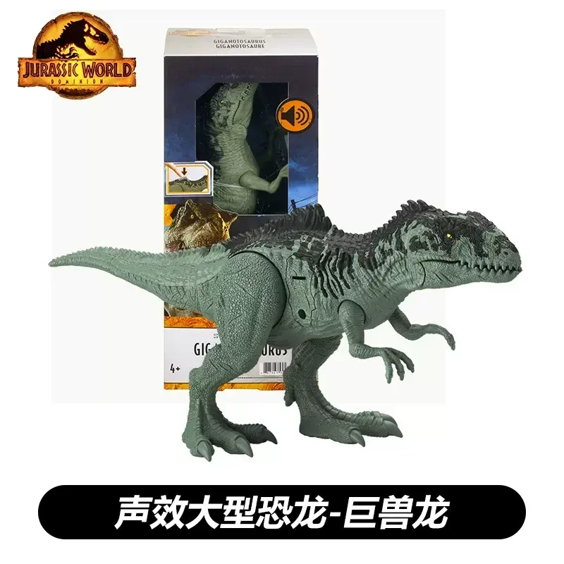 子供のためのジュラシックワールド恐竜アクションフィギュア
