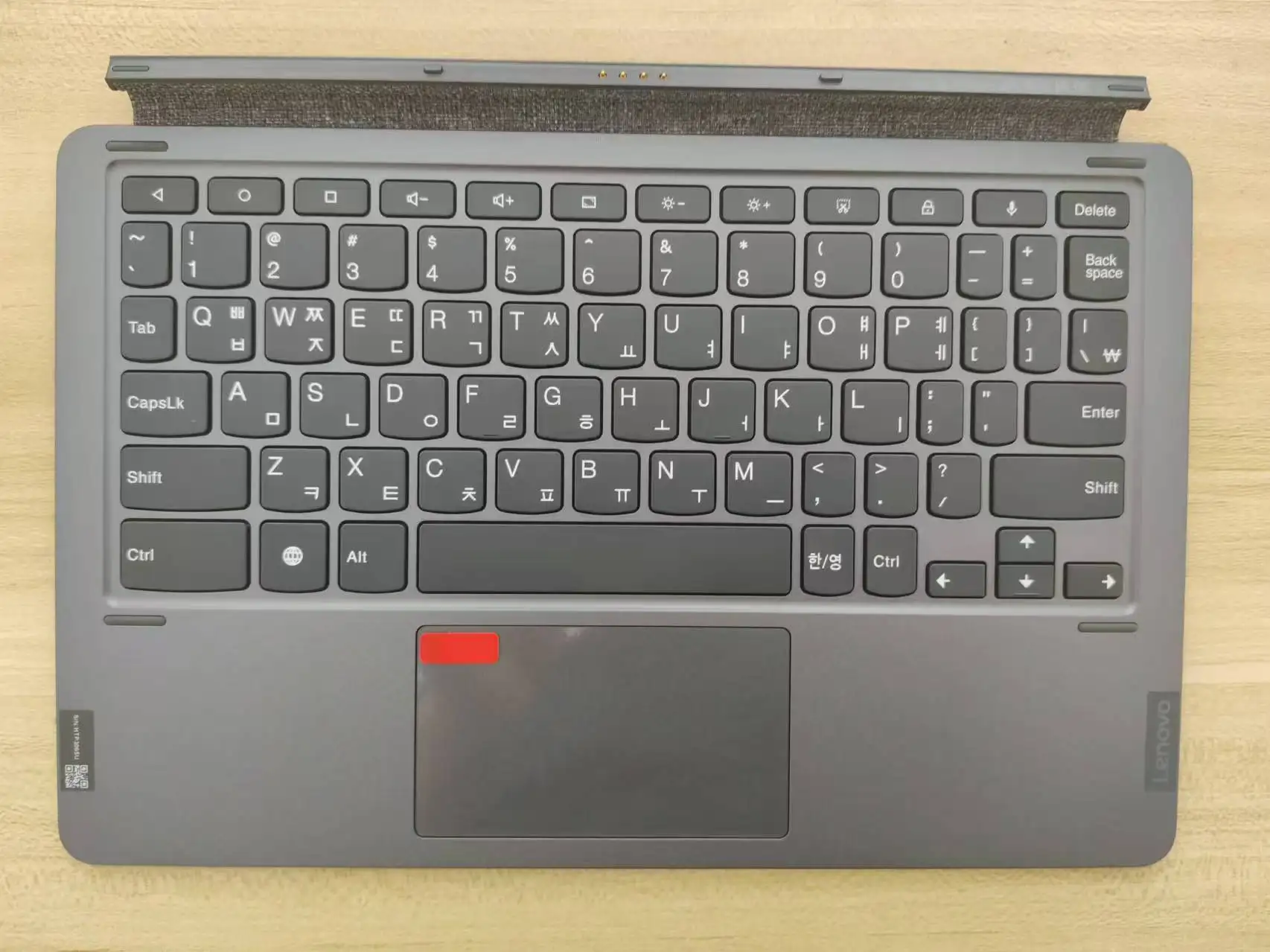 New Magnetic Keyboard for Lenovo Tab P11 Pro 2in1 11.5 inch Tablet Korean Layout Keyboard