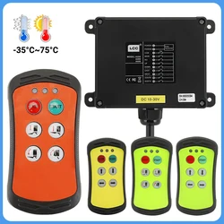 LCC A400 4 button single speed car tailgate lift hydraulic control lift crane industrial radio remote control switch 12v