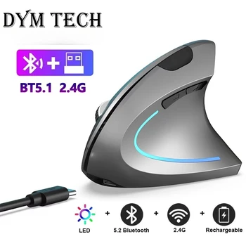 Vertical Ergonomic Wireless Rechargeable Mouse 1