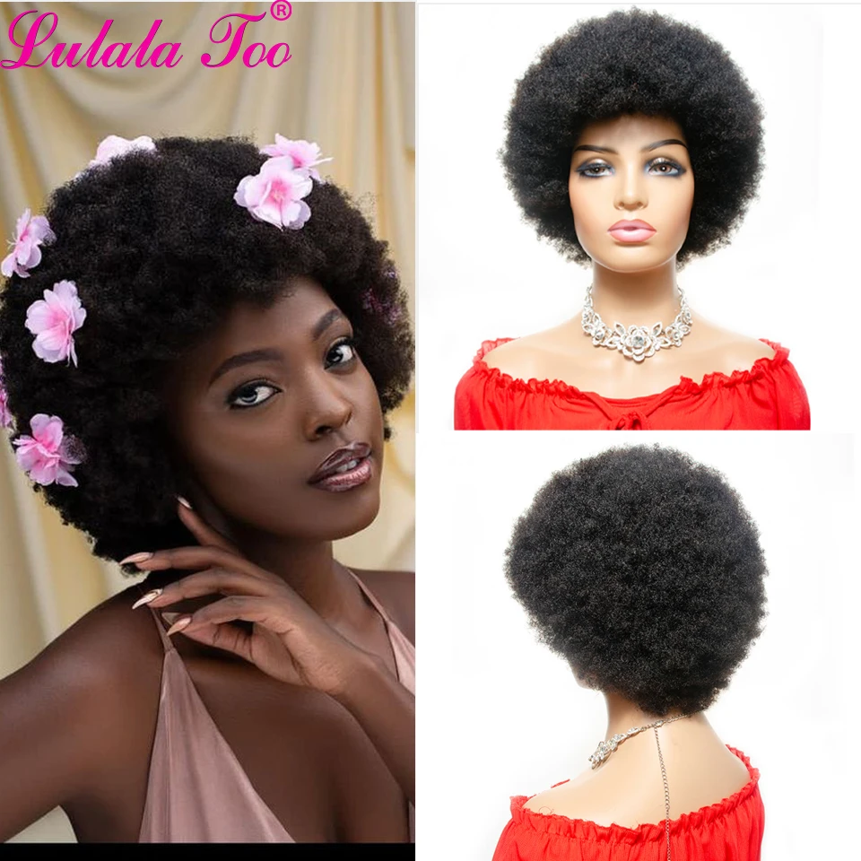 Human Hair Wigs Short Afro Wig Brazilian Human Hair Wigs for Woman Remy Afro Kinky Curly Wig 150% Density Natural Color Remy Yepei Hair