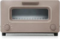 Toaster Steam Oven Toaster Compact Design Baking Tray Cooking Appliances 1