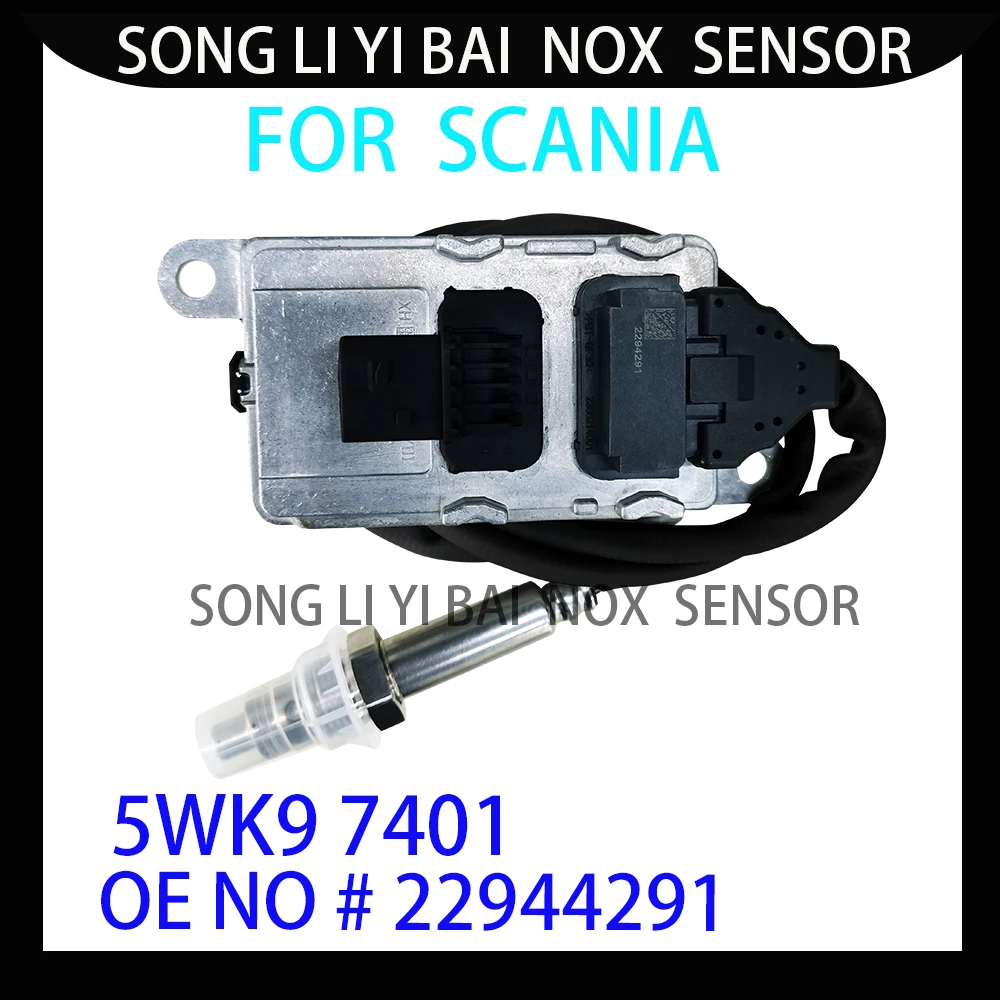 īϾ  Ʈ  6    NOx , 5WK97401 2064769 2247381 2294291 2296801,  ǰ
