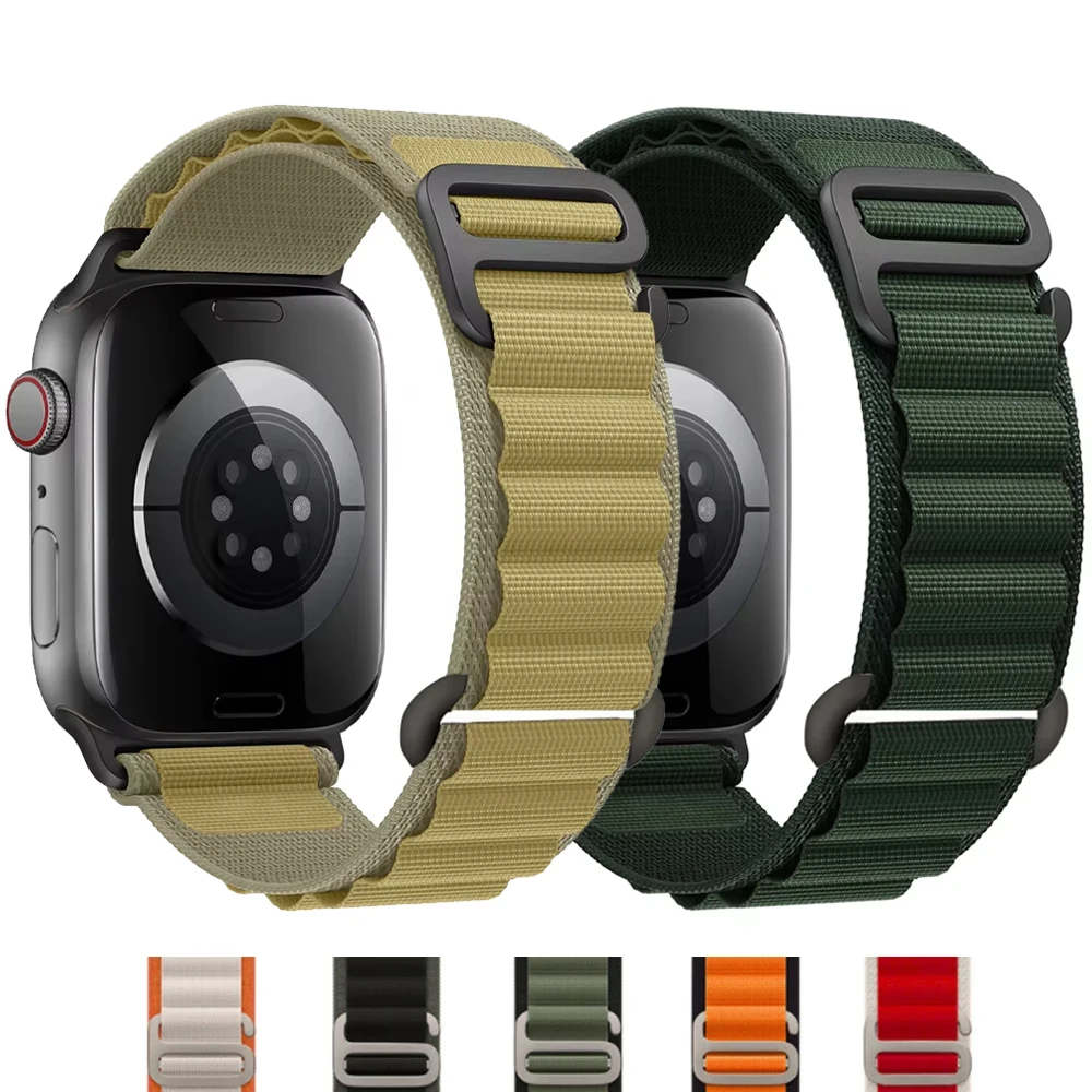 Alpine Loop Bracelet for Apple Watch - Premium Strap Collection