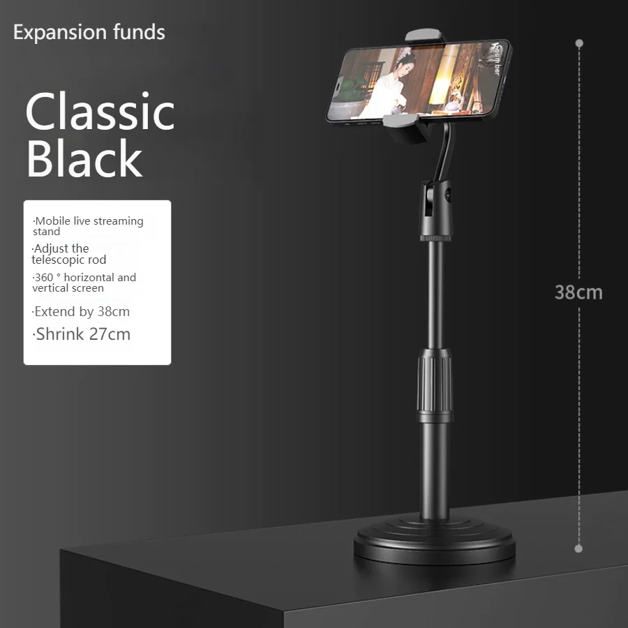 Mobile Stand Creative Desktop Lazy Multi functional Mobile Live Streaming Stand Tik Tok Anchor Desktop Stand