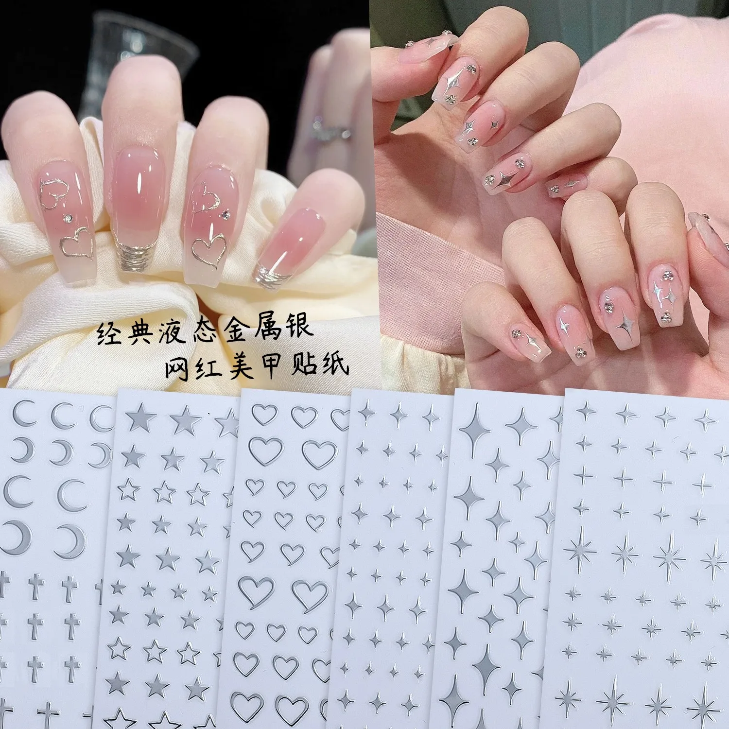 20 top Nail Art for Elegant Outfits ideas in 2024