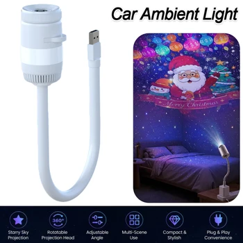 Proiettore Galassia 2-in-1 con Luce Notturna, Luce Ambientale per Auto, Proiettore Stellare USB con Luminosità Regolabile, Lampada d'Atmosfera per le Feste