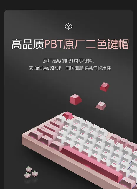 キーボード VGN VXE75 V2 スターライトシルバー VGN VXE75 V2 Aluminum Mechanical Keyboard – Nouvolo